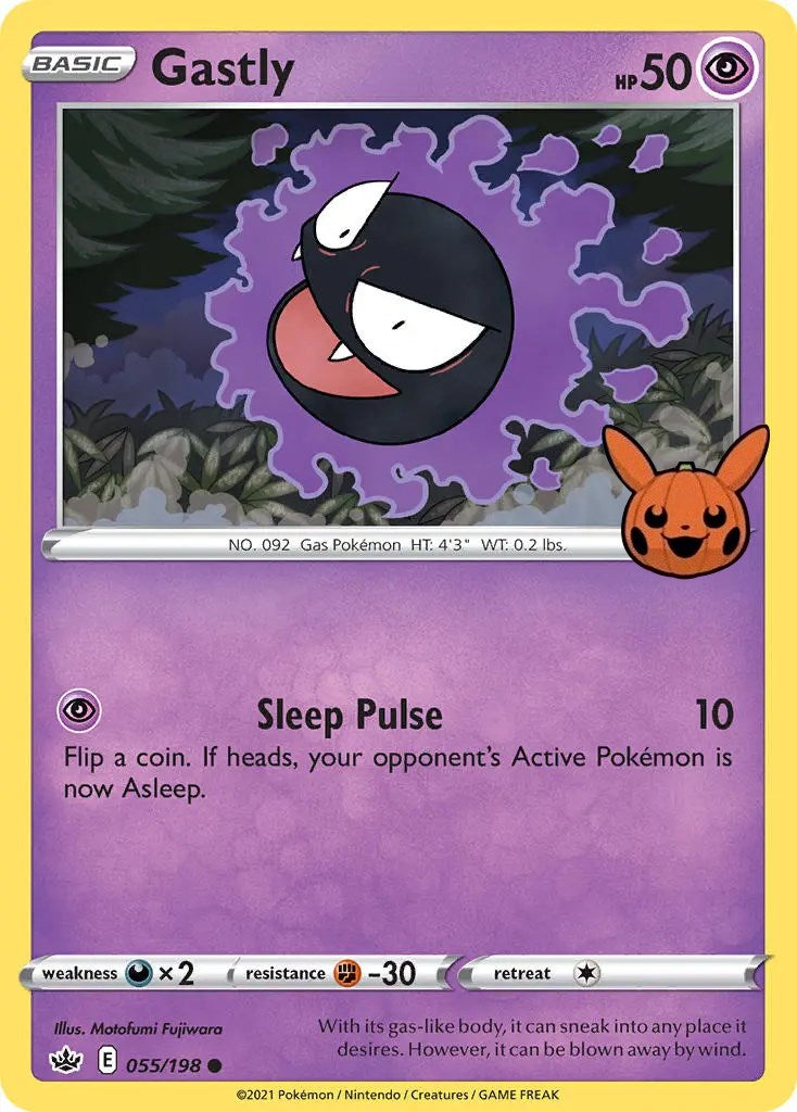 Gastly (055/198) [Trick or Trade] | North Game Den