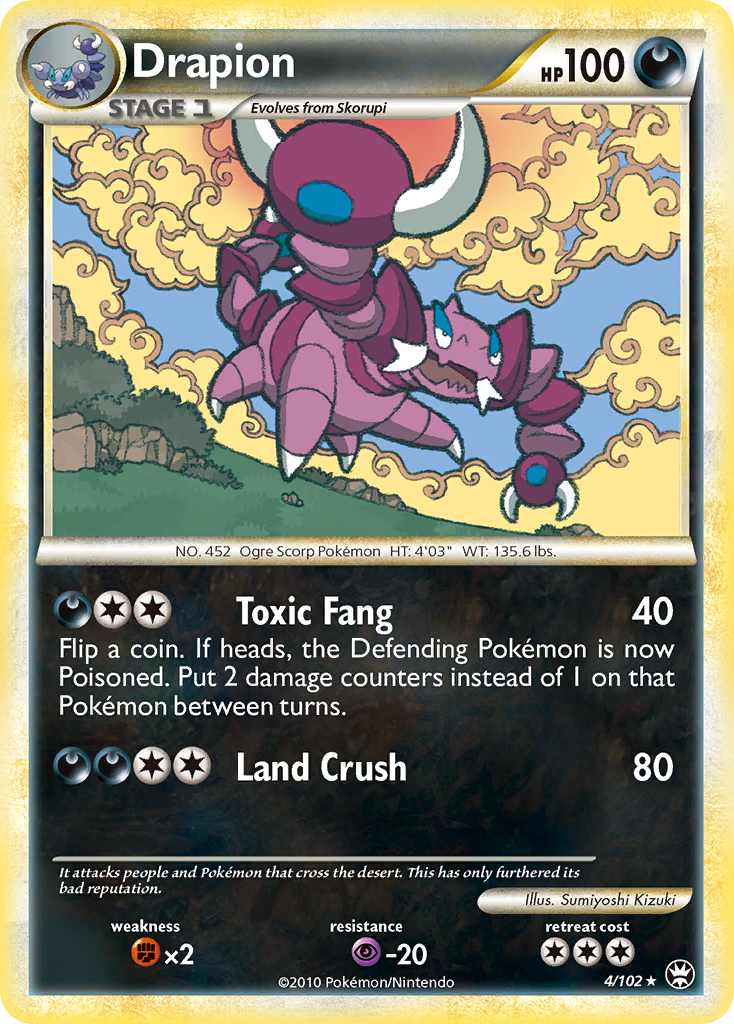Drapion (4/102) [HeartGold & SoulSilver: Triumphant] | North Game Den