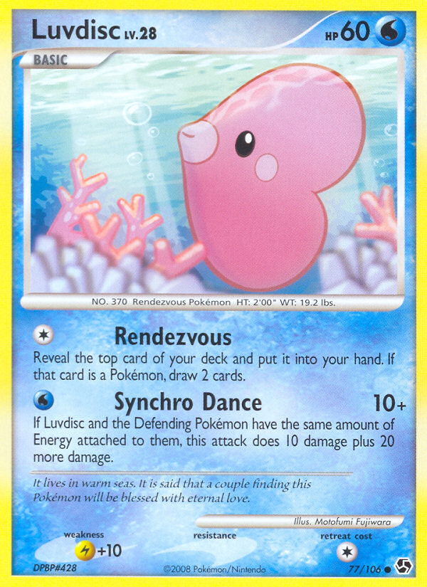 Luvdisc (77/106) [Diamond & Pearl: Great Encounters] | North Game Den