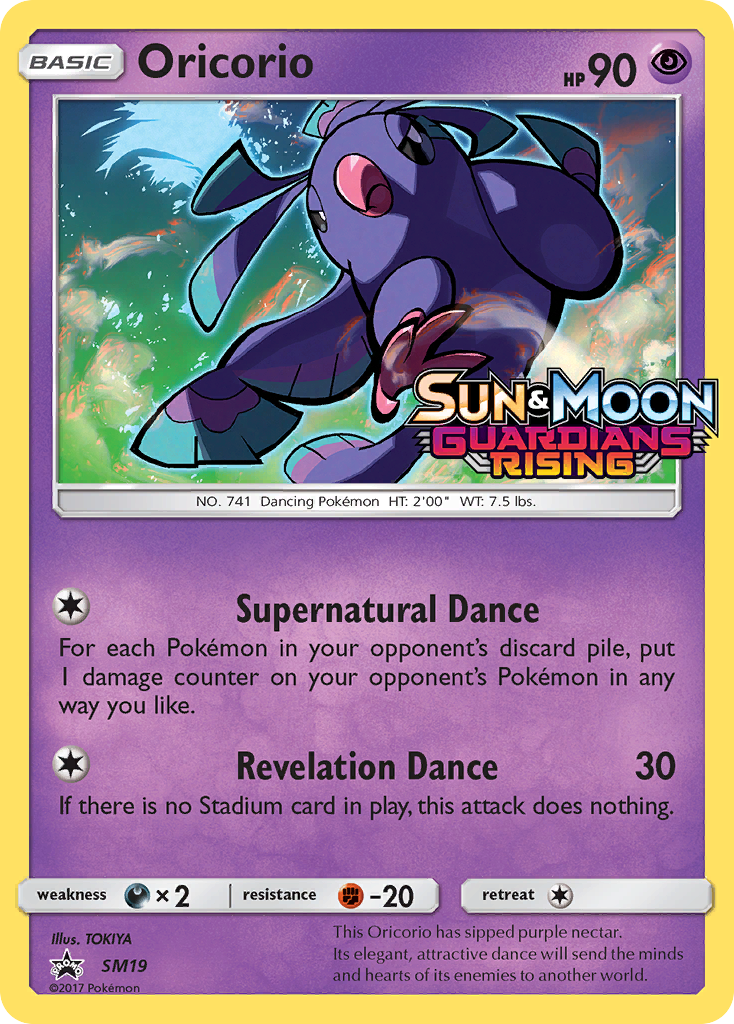 Oricorio (SM19) [Sun & Moon: Black Star Promos] | North Game Den