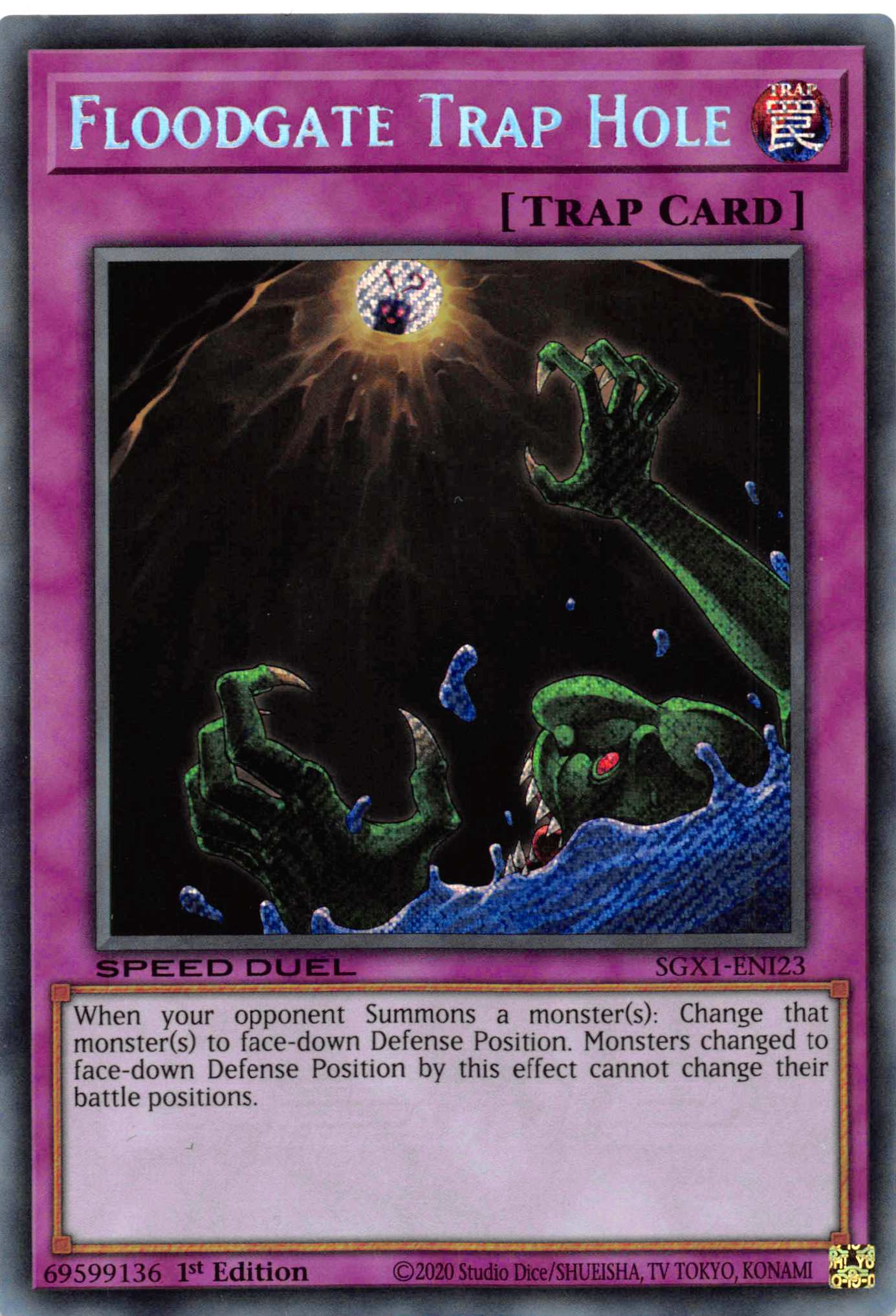 Floodgate Trap Hole [SGX1-ENI23] Secret Rare | North Game Den