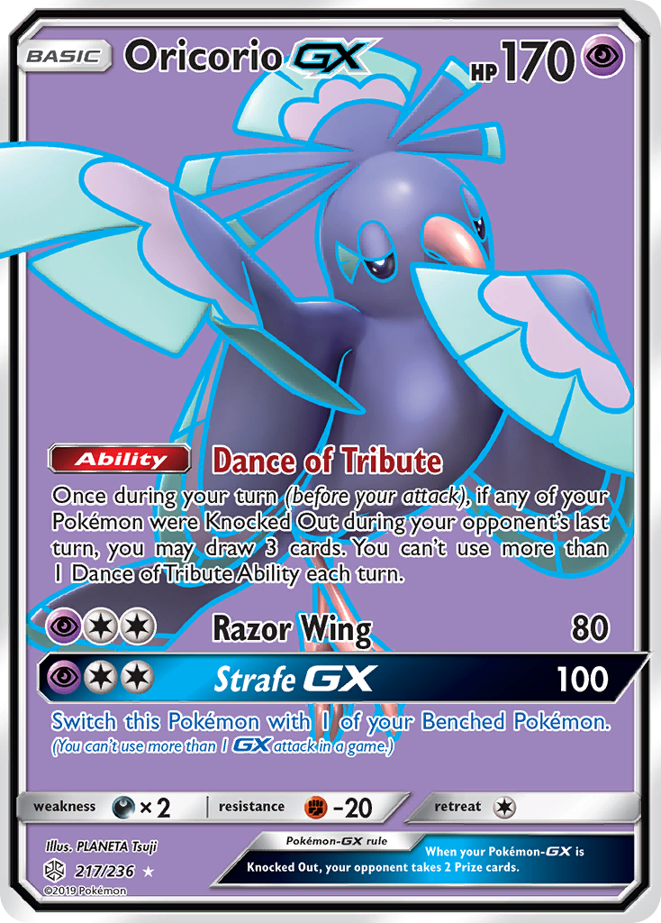 Oricorio GX (217/236) [Sun & Moon: Cosmic Eclipse] | North Game Den