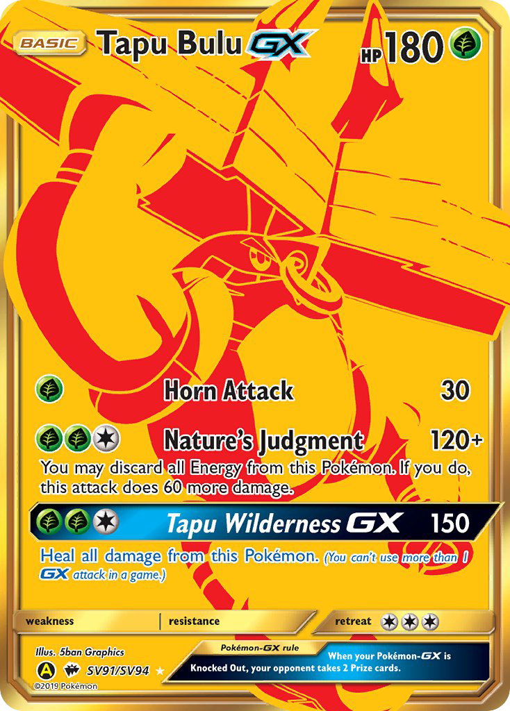 Tapu Bulu GX (SV91/SV94) [Sun & Moon: Hidden Fates - Shiny Vault] | North Game Den