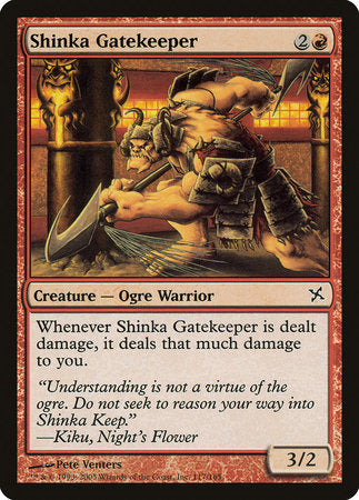 Shinka Gatekeeper [Betrayers of Kamigawa] | North Game Den
