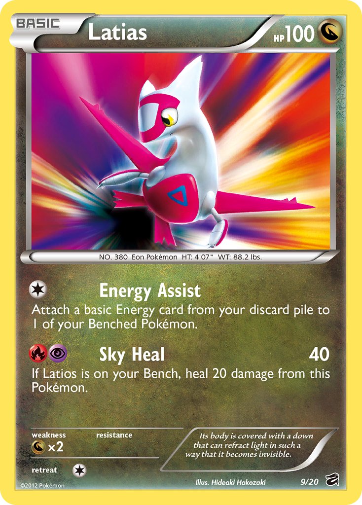 Latias (9/20) (Blister Exclusive) [Black & White: Dragon Vault] | North Game Den