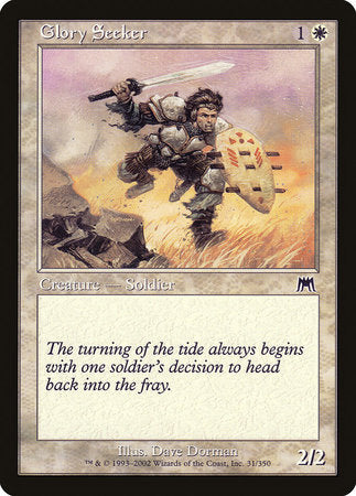 Glory Seeker [Onslaught] | North Game Den