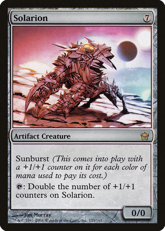 Solarion [Fifth Dawn] | North Game Den