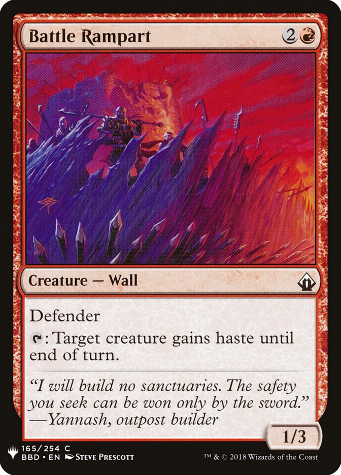 Battle Rampart [Mystery Booster] | North Game Den