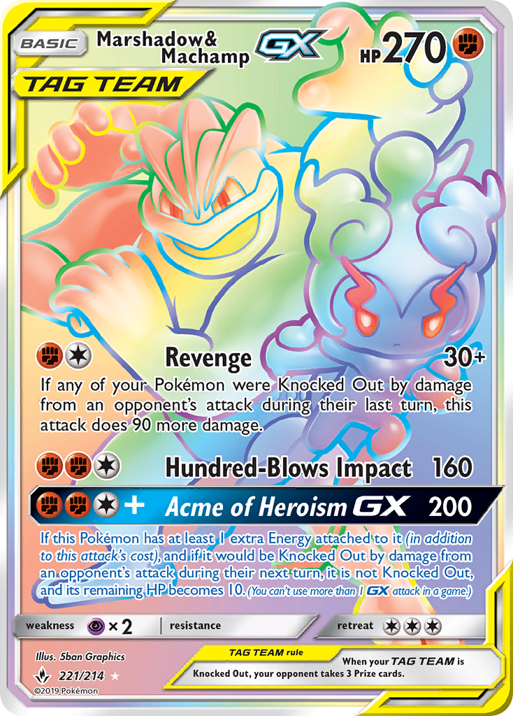 Marshadow & Machamp GX (221/214) [Sun & Moon: Unbroken Bonds] | North Game Den