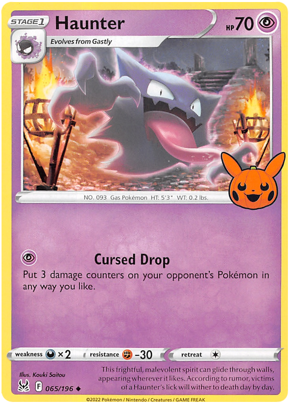 Haunter (065/196) [Trick or Trade 2023] | North Game Den