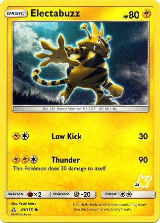 Electabuzz (43/156) (Pikachu Stamp #41) [Battle Academy 2020] | North Game Den