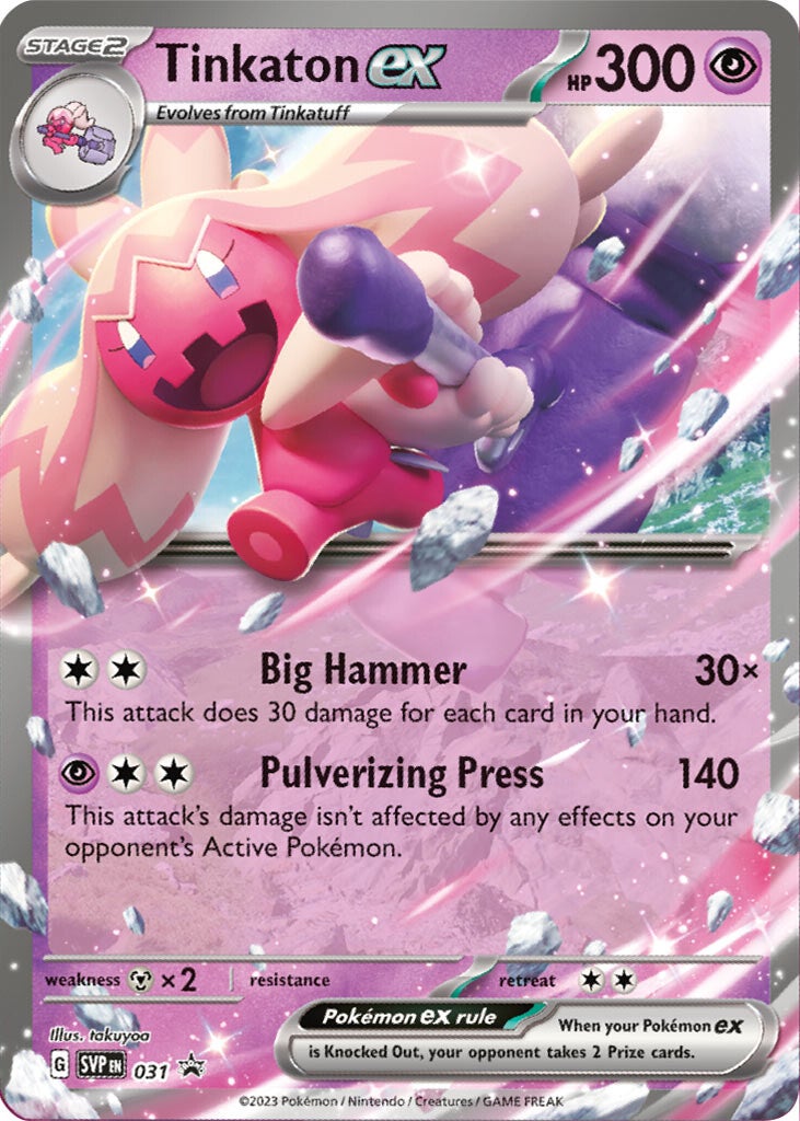 Tinkaton ex (031) [Scarlet & Violet: Black Star Promos] | North Game Den