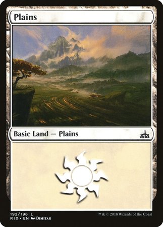 Plains [Rivals of Ixalan] | North Game Den