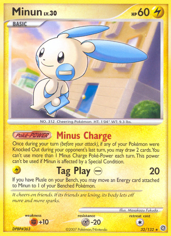 Minun (32/132) [Diamond & Pearl: Secret Wonders] | North Game Den