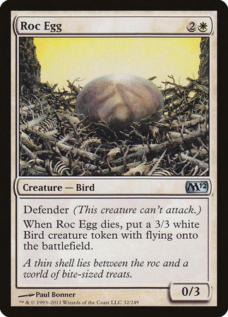 Roc Egg [Magic 2012] | North Game Den