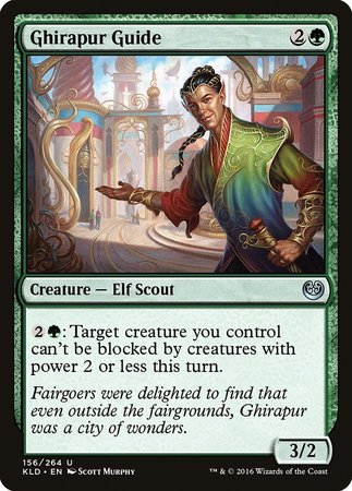 Ghirapur Guide [Kaladesh] | North Game Den