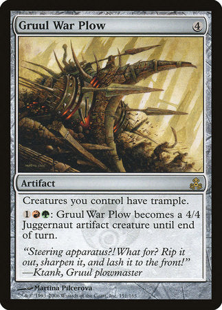 Gruul War Plow [Guildpact] | North Game Den