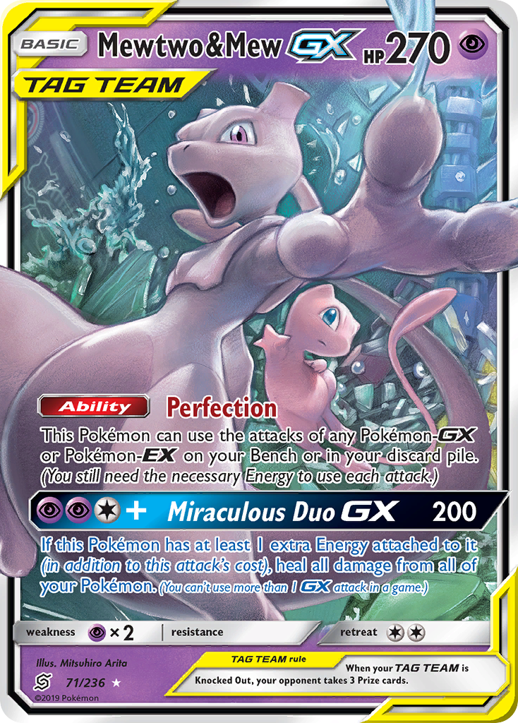 Mewtwo & Mew GX (71/236) [Sun & Moon: Unified Minds] | North Game Den
