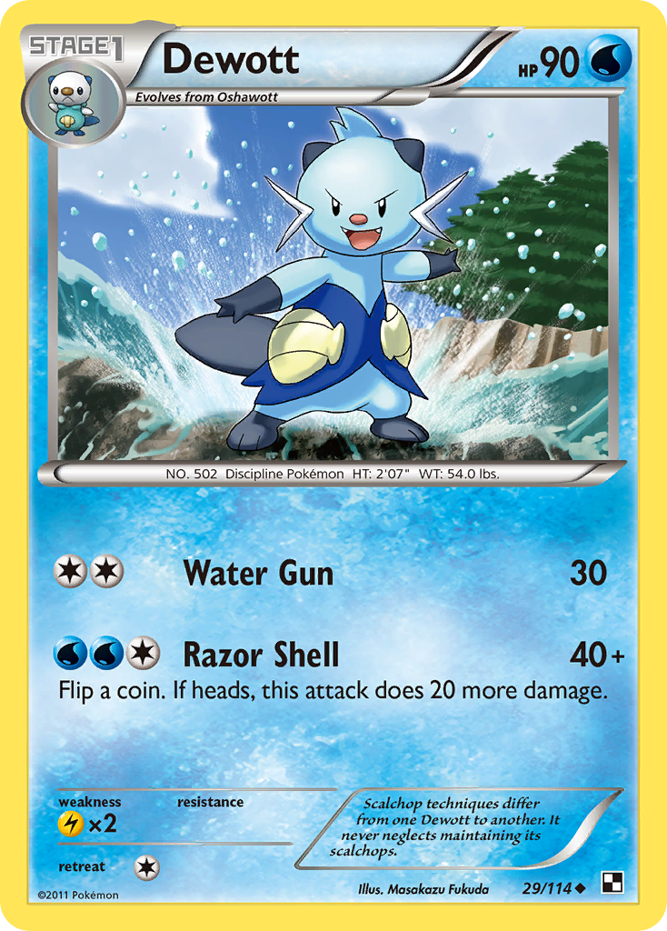 Dewott (29/114) [Black & White: Base Set] | North Game Den