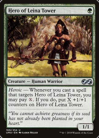 Hero of Leina Tower [Ultimate Masters] | North Game Den