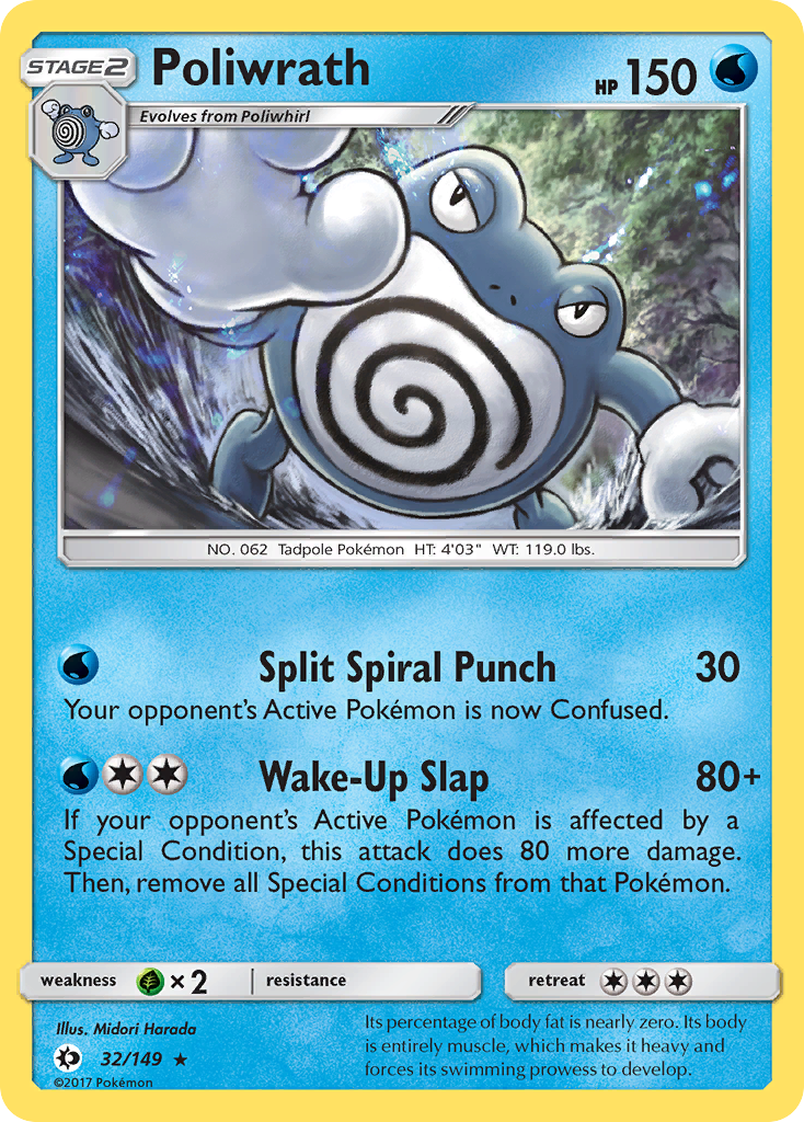 Poliwrath (32/149) [Sun & Moon: Base Set] | North Game Den