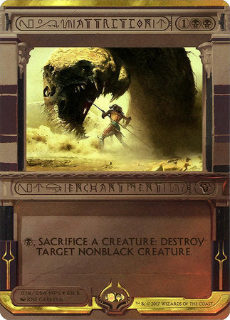 Attrition [Amonkhet Invocations] | North Game Den