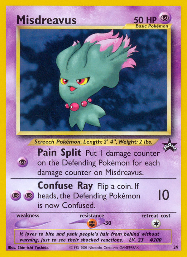 Misdreavus (39) [Wizards of the Coast: Black Star Promos] | North Game Den