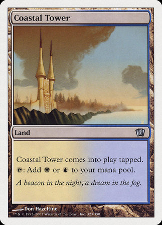 Coastal Tower [Eighth Edition] | North Game Den
