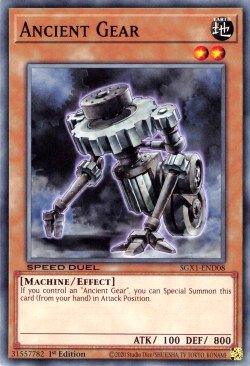 Ancient Gear [SGX1-END08] Common | North Game Den
