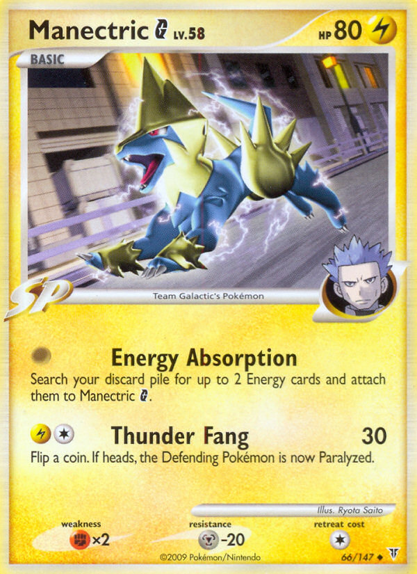 Manectric G (66/147) [Platinum: Supreme Victors] | North Game Den