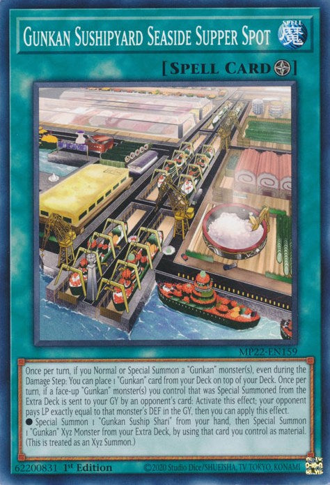 Gunkan Sushipyard Seaside Supper Spot [MP22-EN159] Common | North Game Den