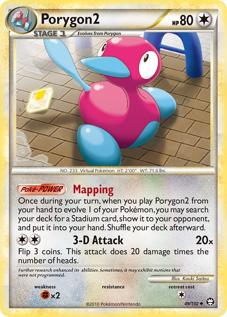 Porygon2 (49/102) [HeartGold & SoulSilver: Triumphant] | North Game Den