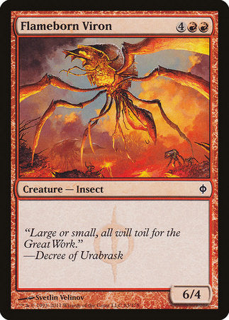 Flameborn Viron [New Phyrexia] | North Game Den