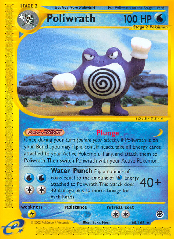 Poliwrath (60/165) [Expedition: Base Set] | North Game Den