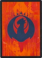 Guild Token - Izzet [Prerelease Cards] | North Game Den