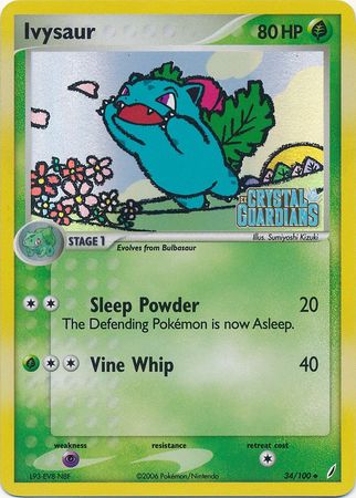 Ivysaur (34/100) (Stamped) [EX: Crystal Guardians] | North Game Den
