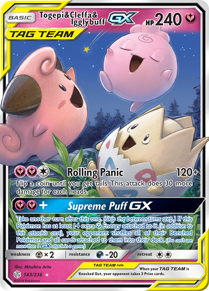 Togepi & Cleffa & Igglybuff GX (143/236) [Sun & Moon: Cosmic Eclipse] | North Game Den