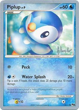 Piplup LV.9 (15/17) (Empotech - Dylan Lefavour) [World Championships 2008] | North Game Den