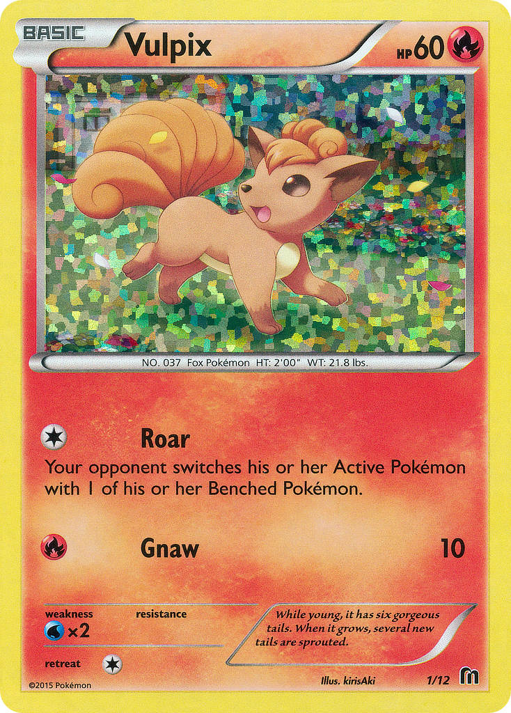 Vulpix (1/12) [McDonald's Promos: 2016 Collection] | North Game Den