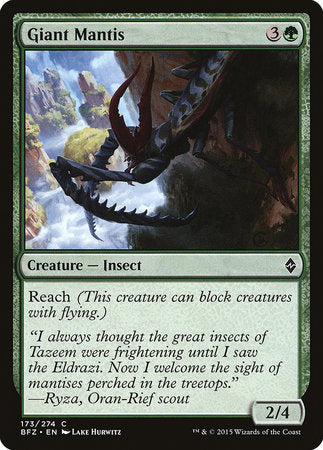 Giant Mantis [Battle for Zendikar] | North Game Den