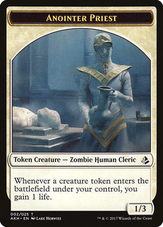 Anointer Priest Token [Amonkhet Tokens] | North Game Den