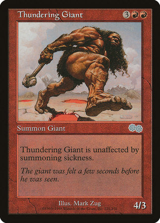 Thundering Giant [Urza's Saga] | North Game Den