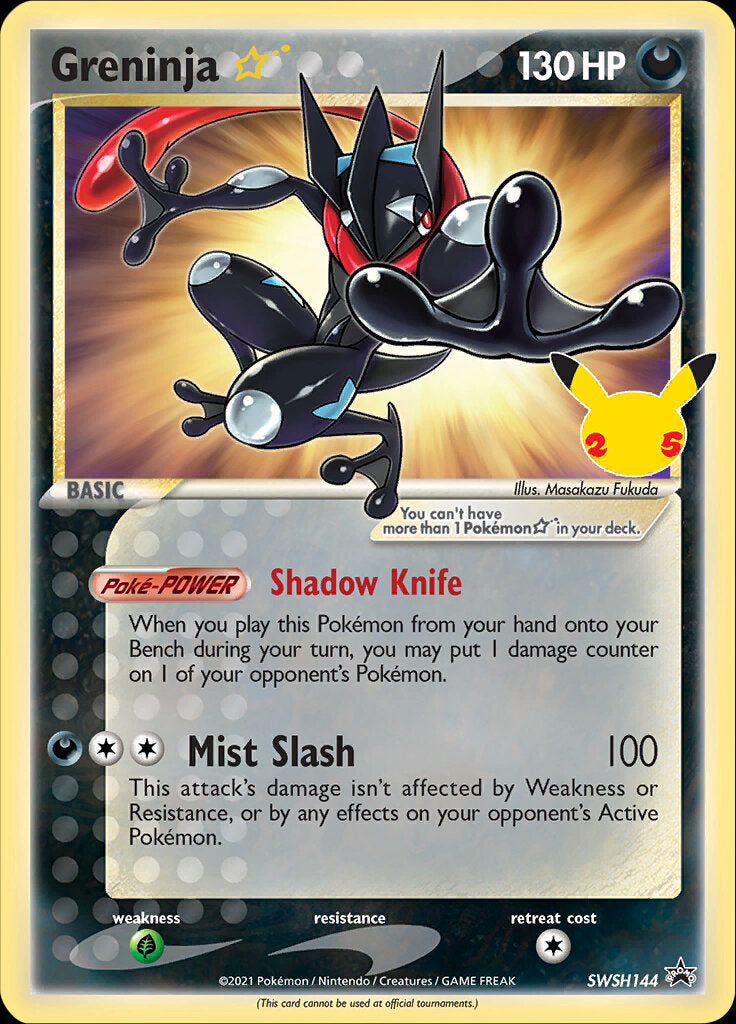 Greninja Star (SWSH144) (Celebrations) [Sword & Shield: Black Star Promos] | North Game Den