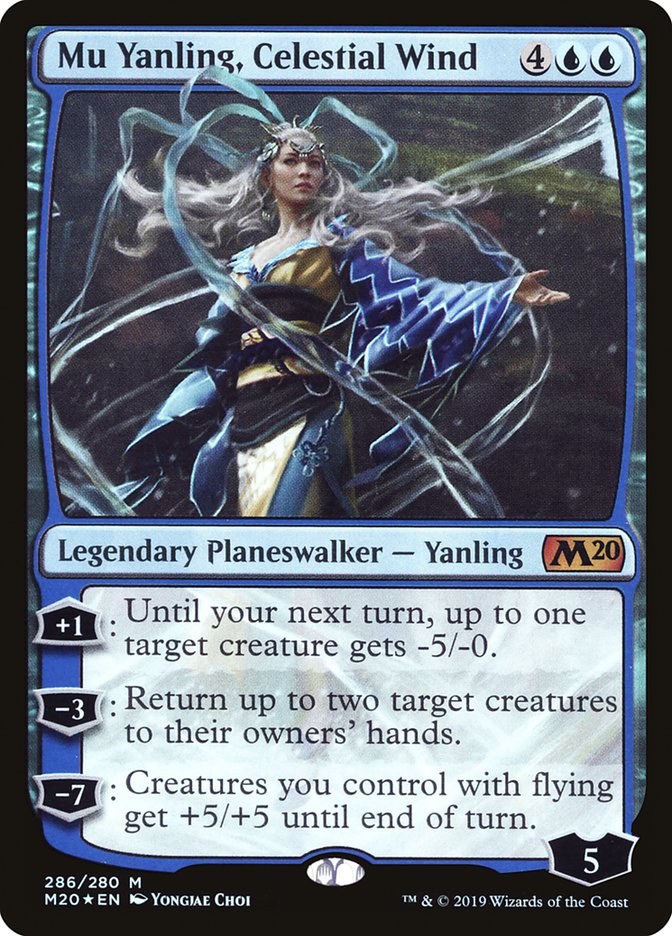 Mu Yanling, Celestial Wind [Core Set 2020] | North Game Den