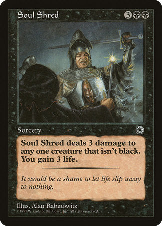 Soul Shred [Portal] | North Game Den