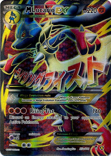 M Lucario EX (55a/124) (Alternate Art Promo) [XY: Furious Fists] | North Game Den