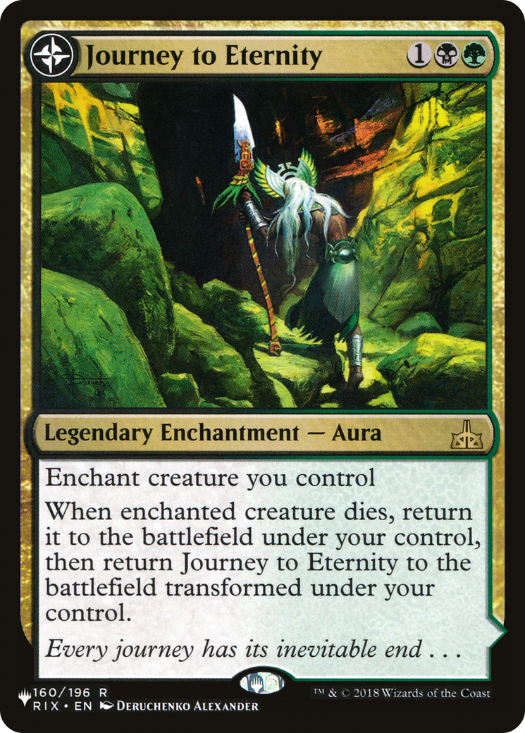 Journey to Eternity / Atzal, Cave of Eternity [Secret Lair: From Cute to Brute] | North Game Den