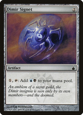 Dimir Signet [Ravnica: City of Guilds] | North Game Den
