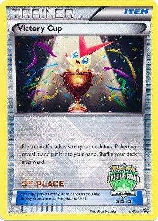Victory Cup (BW29) (3rd Autumn 2012) [Black & White: Black Star Promos] | North Game Den