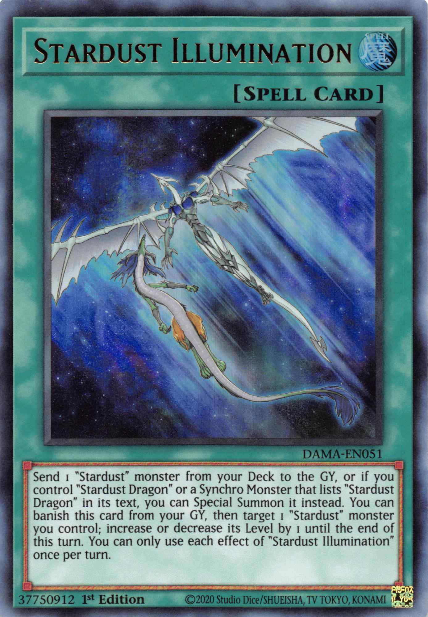 Stardust Illumination [DAMA-EN051] Ultra Rare | North Game Den